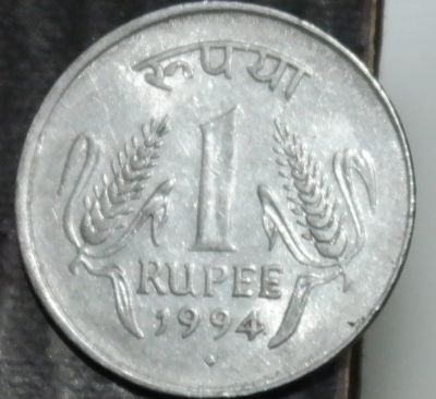 Лот: 16341153. Фото: 1. Экзотика с рубля (23566) Индия. Остальные страны