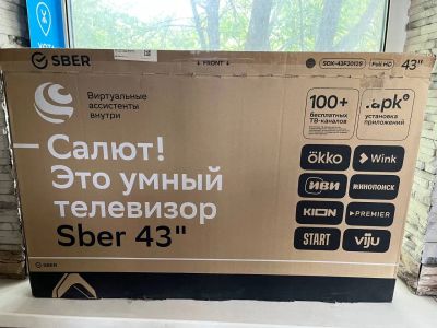 Лот: 25378483. Фото: 1. Телевизор Sber SDX-43F2012S, 43... Телевизоры