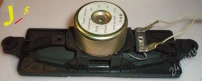 Лот: 1395599. Фото: 1. Динамик 8Ohm 12W ZYLUX. Динамики