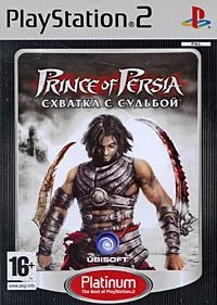 Лот: 3979414. Фото: 1. Prince of Persia Схватка с Судьбой... Игры для консолей