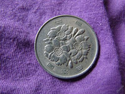 Лот: 2969588. Фото: 1. 100 йен 1951, Япония. Азия