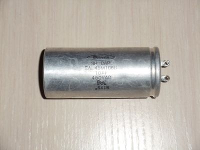 Лот: 10532806. Фото: 1. Конденсатор силовой SH CAP EAL45M106U... Конденсаторы