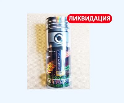 Лот: 16373310. Фото: 1. NANOзащита и восстановление двигателей... Масла, жидкости