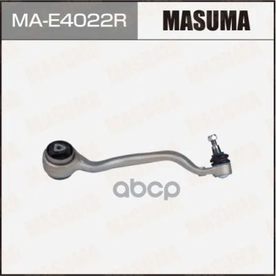 Лот: 24731423. Фото: 1. Рычаг (Тяга) Masuma Front Bmw... Разное
