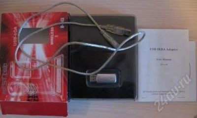 Лот: 1496397. Фото: 1. Продам USB-IrDA U-243. Другое (периферия)