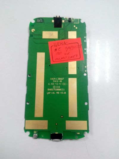 Лот: 10194560. Фото: 1. Основная плата донор Alcatel 5036D. Микросхемы и платы