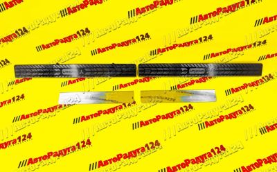 Лот: 18652533. Фото: 1. Накладка порога Mitsubishi Lancer... Другое (автохимия, масла, тюнинг)