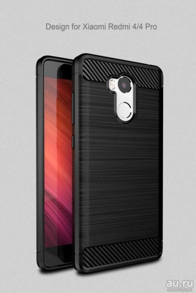Лот: 9616953. Фото: 1. Чехол Xiaomi redmi 4 pro case. Чехлы, бамперы