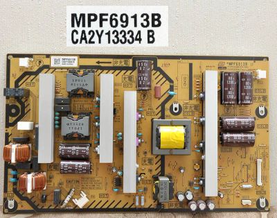 Лот: 6174938. Фото: 1. Блок питания MPF6913В тв.Панасоник... Печатные платы
