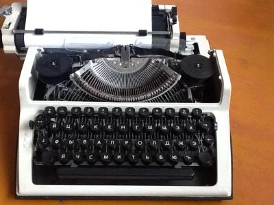 Лот: 7541093. Фото: 1. Печатная машинка "Любава". Другое (канцелярские и офисные товары)