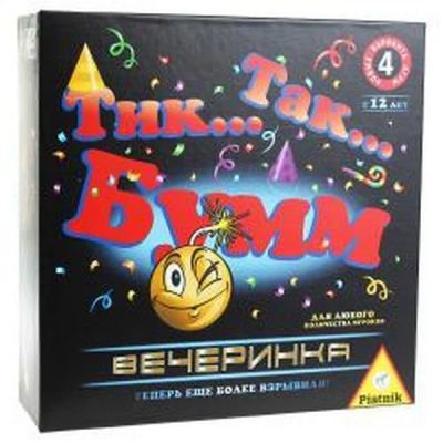 Лот: 3782613. Фото: 1. Тик Так Бум Вечеринка. Настольные игры, карты