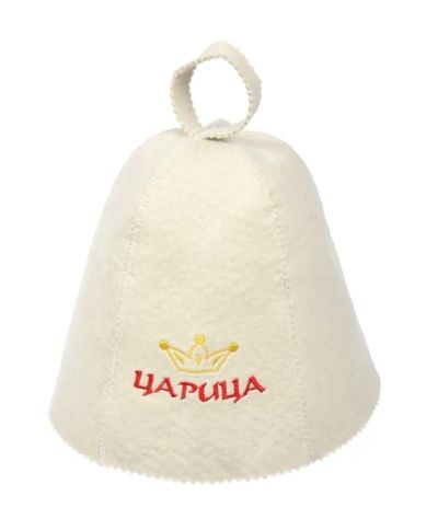 Лот: 17432722. Фото: 1. Шапка Банные штучки &quot;Царица... Банные принадлежности