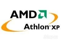 Лот: 859826. Фото: 1. проц АМД Athlon xp 2500+ ядро... Процессоры