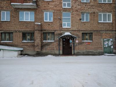 Лот: 16953677. Фото: 1. Квартира 2-комнатная, 44кв.м... Квартиры, студии