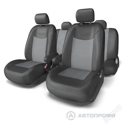 Лот: 2876708. Фото: 1. Кожаные чехлы "GRAND" GND-1305G... Чехлы, коврики, оплетки руля