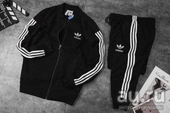 Adidas 42 44 . Au.ru