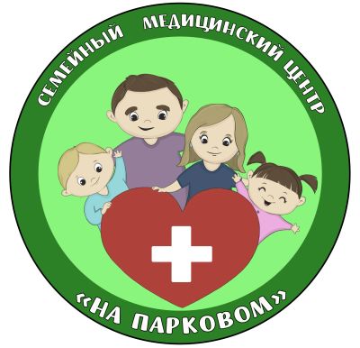 Лот: 24614187. Фото: 1. Врач УЗИ-диагностики (детский... Работа, вакансии