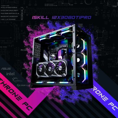 Лот: 19633200. Фото: 1. Игровой ПК iSKlLL RTX 3080Ti/12400... Компьютеры в сборе