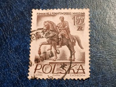 Лот: 25633935. Фото: 1. - Марки для Вашей коллекции. лот... Марки