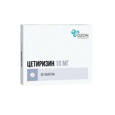 Лот: 23720120. Фото: 1. Цетиризин 10 мг таблетки 30 шт. Лекарства