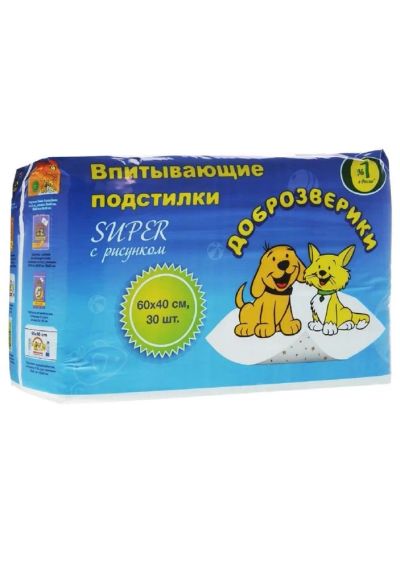 Лот: 7070842. Фото: 1. Подстилки Доброзверики для кошек... Другое (животные и уход)