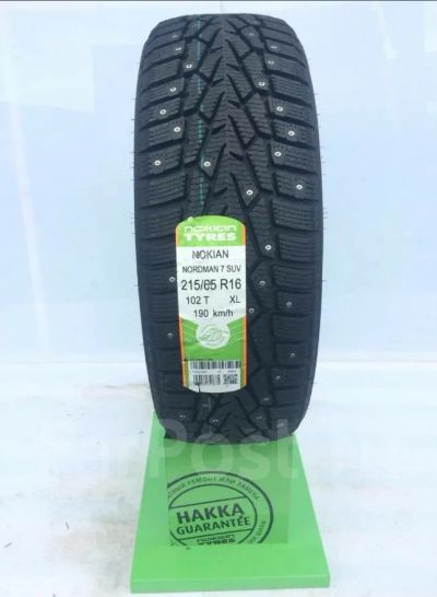 Лот: 19456150. Фото: 1. шины 215/65 R16 Nokian Nordman... Шины