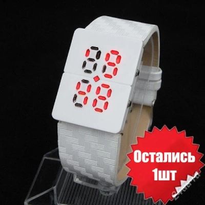 Лот: 729951. Фото: 1. Fancy Crystal. Красноярск