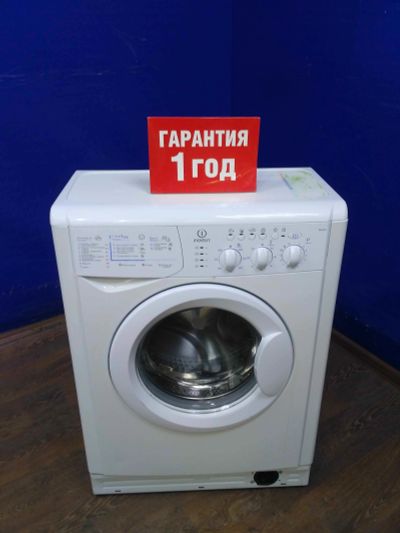 Лот: 14154630. Фото: 1. Стиральная машина indesit wiul... Стиральные машины
