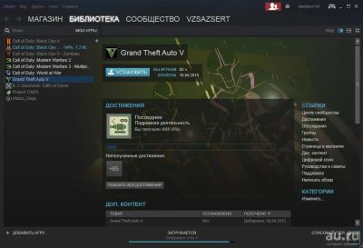 Лот: 8850934. Фото: 1. Steam аккаунт с играми GTA 4... Аккаунты
