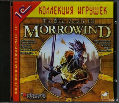 Лот: 8740144. Фото: 1. The Elder Scrolls III: Morrowind... Игры для ПК