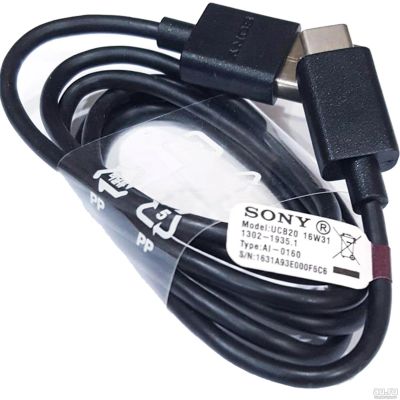 Лот: 17812863. Фото: 1. Кабель Sony type-c 2,5A. Дата-кабели, переходники