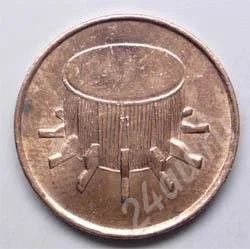 Лот: 199394. Фото: 1. Малайзия. 1 сен 1999г. Азия