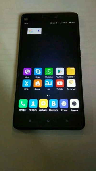 Лот: 9756429. Фото: 1. Xiaomi Mi4C 2/16, LineageOS, android... Смартфоны