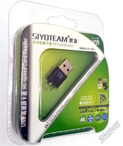 Лот: 3494967. Фото: 1. Удобный и быстрый USB 2.0 Micro... Картридеры
