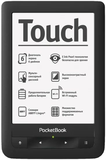 Лот: 4081934. Фото: 1. Цифровая книга PoketBook 622... Электронные книги