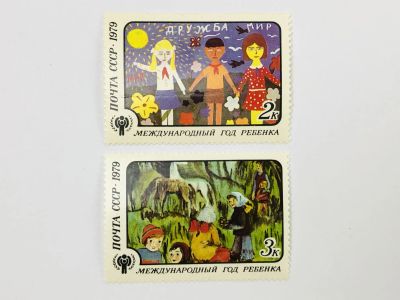 Лот: 23315957. Фото: 1. Международный год ребенка. Неполная... Марки