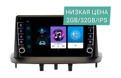 Лот: 17353185. Фото: 1. Штатная магнитола Renault Megane... Автомагнитолы