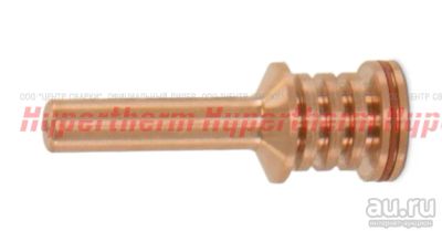 Лот: 17157428. Фото: 1. Электрод Powermax 30 AIR. Плазменная резка металлов