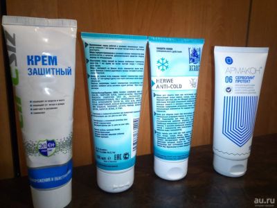 Лот: 12995105. Фото: 1. Крем защитный Херве АНТИ-КОЛД... Другое (домашний быт)