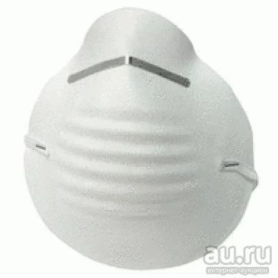 Лот: 9492063. Фото: 1. Маска малярная Лепесток. Сварочные маски, очки, краги