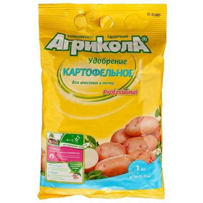 Лот: 25508333. Фото: 1. Удобрение Professional, для картофеля... Удобрения, химия