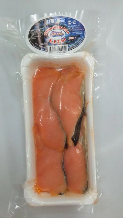 Лот: 7900376. Фото: 1. Рыба кета холодного копчения 100... Икра, рыба, морепродукты