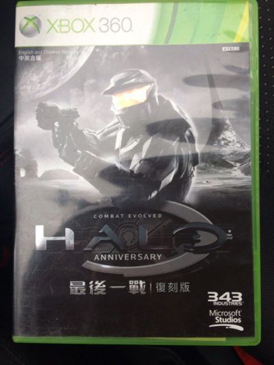 Лот: 9230128. Фото: 1. Игра HALO Anniversary для Xbox... Игры для консолей