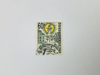 Лот: 23593929. Фото: 1. 1200 лет открытия источников в... Марки