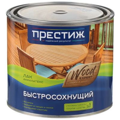 Лот: 24085003. Фото: 1. Лак Престиж, Акрилатекс, полуглянцевый... Краски, лаки, растворитель