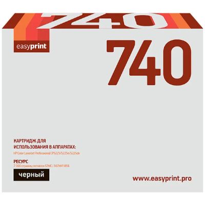 Лот: 24478742. Фото: 1. Картридж EASYPRINT LH-740/HP 307A. Картриджи, расходные материалы