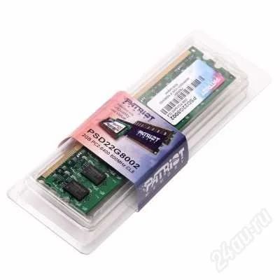 Лот: 1385798. Фото: 1. DDR2 2GB/6400 (800 MHZ) PATRIOT... Оперативная память