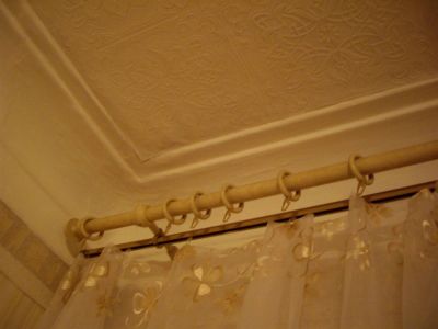 Лот: 3599191. Фото: 1. карниз для штор. Жалюзи