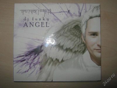 Лот: 156764. Фото: 1. Три дня дождя DJ Funky "ANGEL... Аудиозаписи