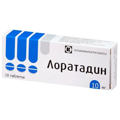 Лот: 23719280. Фото: 1. Лоратадин 10 мг таблетки 10 шт. Лекарства